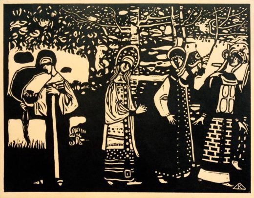 Wassily Kandinsky „Womenn The Forest“ 19 x 15 cm 1