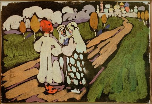 Wassily Kandinsky „Russische Szene“ 24 x 17 cm 1