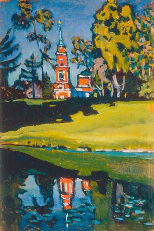 Wassily Kandinsky „Rote Kirche“ 19 x 28 cm 1