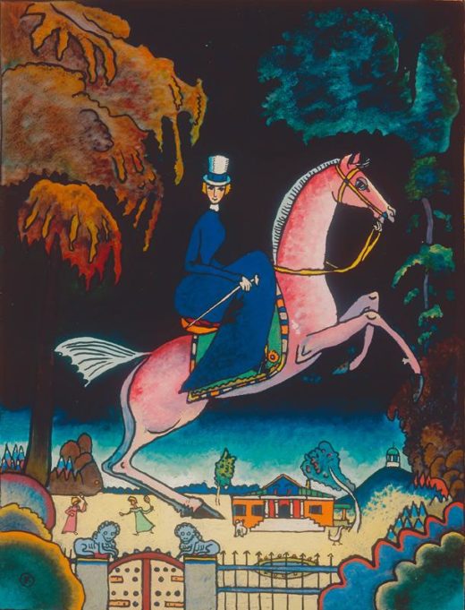 Wassily Kandinsky „Amazone Mit Löwen“ 24 x 31 cm 1