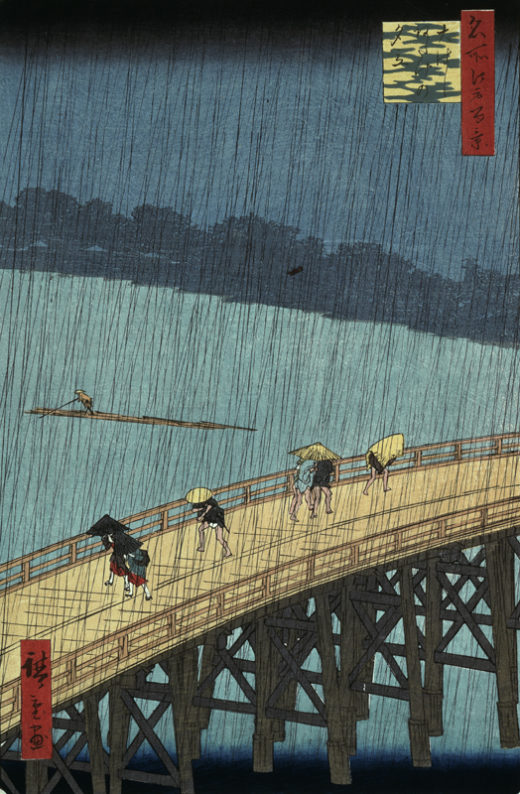 Vincent van Gogh “Ohashi Atake no Yudachi” (Ohashi Bruecke im Regen) 39 x 26 cm 1