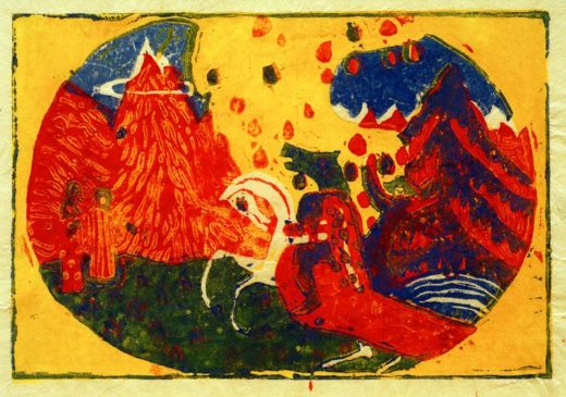 Wassily Kandinsky „Berge“ 26 x 19 cm 1