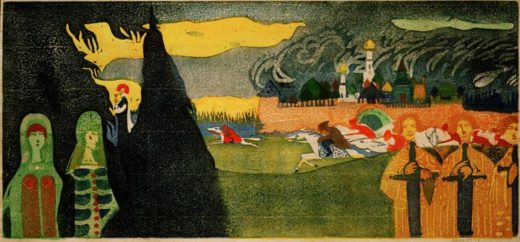 Wassily Kandinsky „Verfolgung“ 37 x 18 cm 1